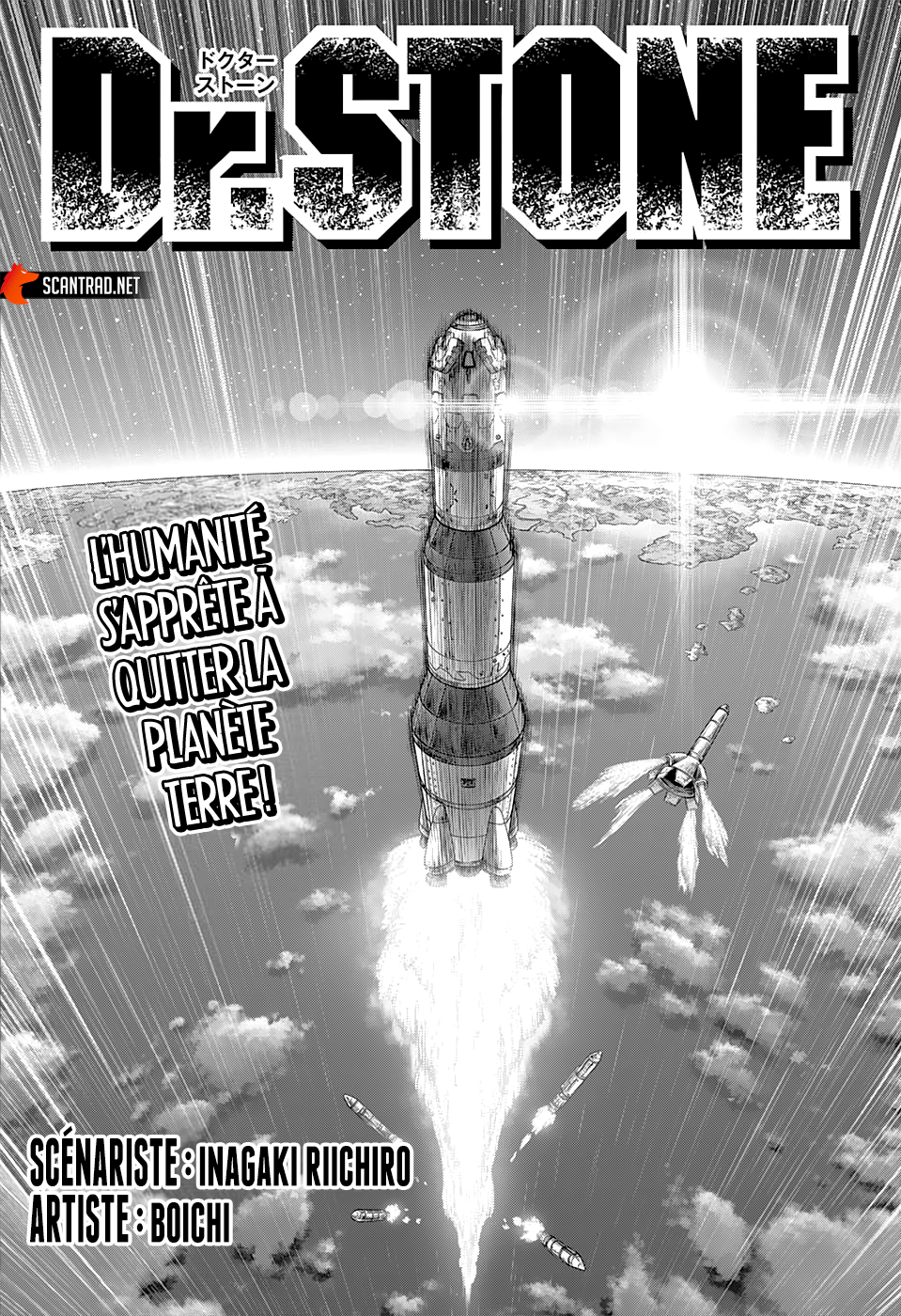Dr. Stone: Chapter 224 - Page 1